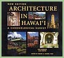 Architecture in Hawaii-small-y